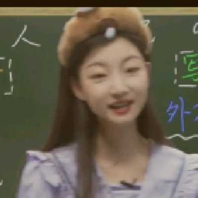 小梅子头像