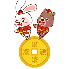 可爱趣萌的兔熊
