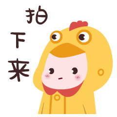 咕叽叽戏精